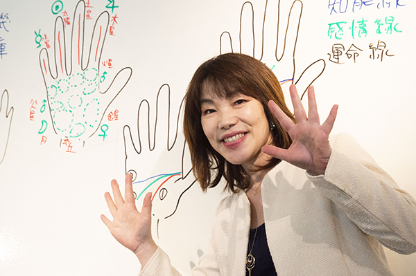 手相を学ぶ、わかるメリット